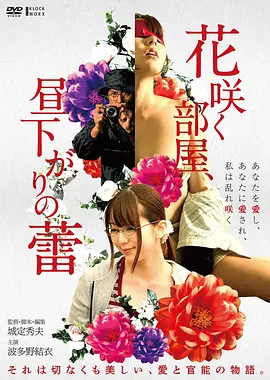 铁血撤离线 战争动作片推荐